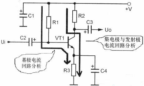 三極管直流電路，三極管交流電路