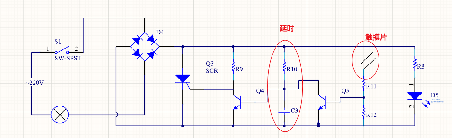 觸摸延時(shí)開(kāi)關(guān)電路