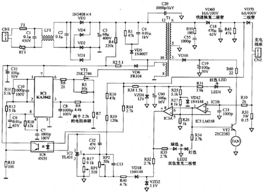 48v電動(dòng)車(chē)充電器電路圖